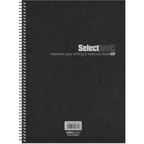 Τετράδιο σπιράλ Salko Select Black 3 θεμάτων 21x29cm 180 σελίδες χρυσές-ασημί λεπτομέρειες- Ανακάλυψε Τετράδια σχολικά για μαθητές και φοιτητές, για το γραφείο ή το σπίτι με εντυπωσιακά εξώφυλλα για να κερδίσεις τις εντυπώσεις.